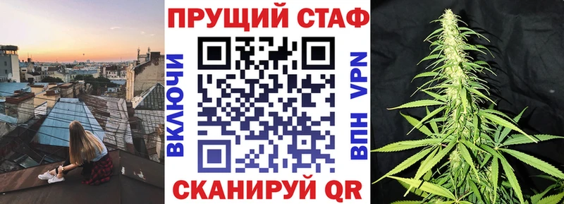 Где продают наркотики Полярные Зори КОКАИН  A-PVP  Марихуана  Гашиш 