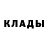 Cocaine Перу Johnny_Sh