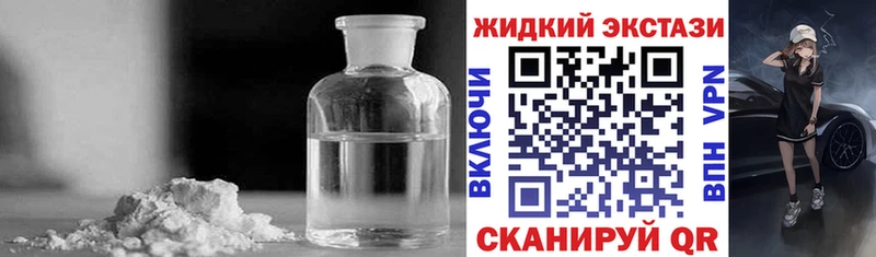 blacksprut вход  Полярные Зори  Бутират BDO  как найти  
