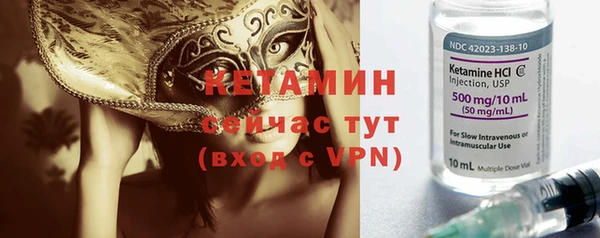 mdpv Баксан