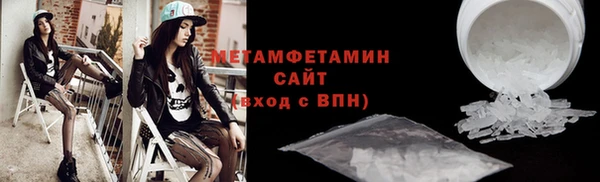 скорость mdpv Армянск