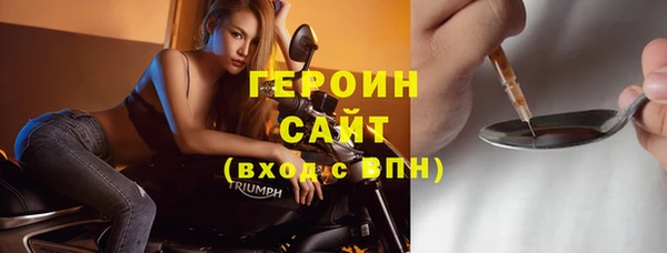 скорость mdpv Армянск