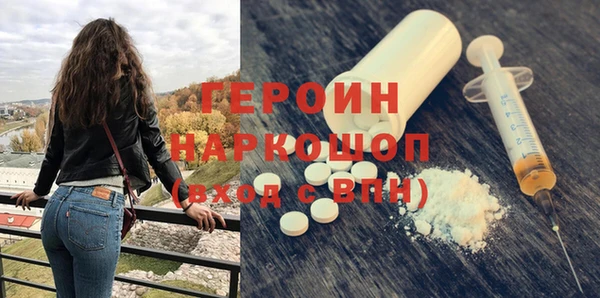 марихуана Арсеньев