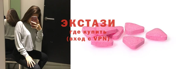 скорость mdpv Балахна