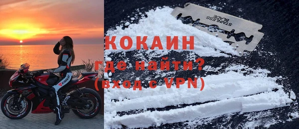 mdpv Баксан