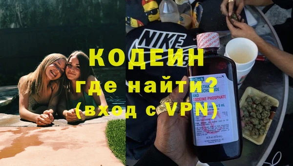spice Аркадак