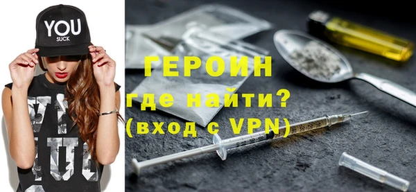 скорость mdpv Армянск