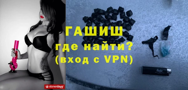 наркотики Балабаново